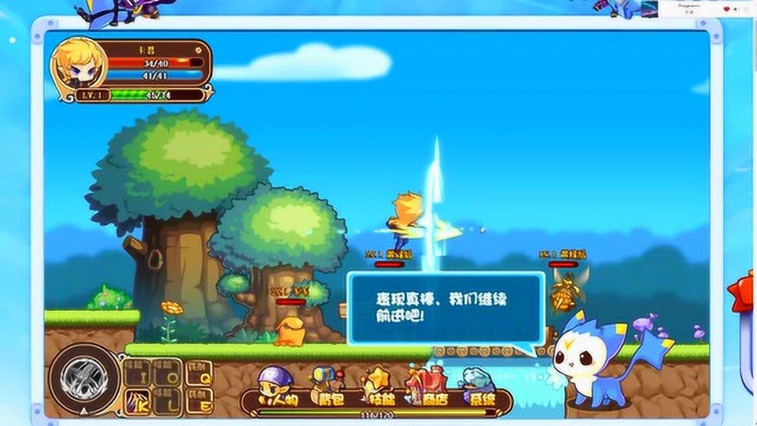 风卷残云