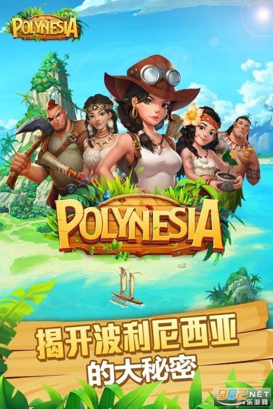 英雄之战中文版