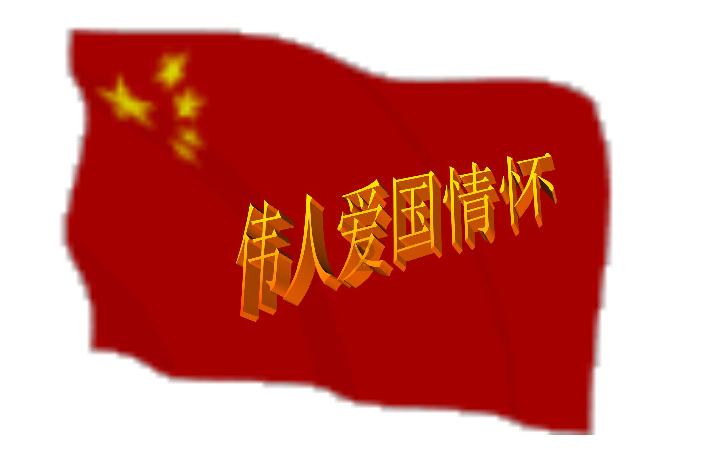 小机场带热旅游,洛阳等城市春节酒店预订量同比去年增4.5倍