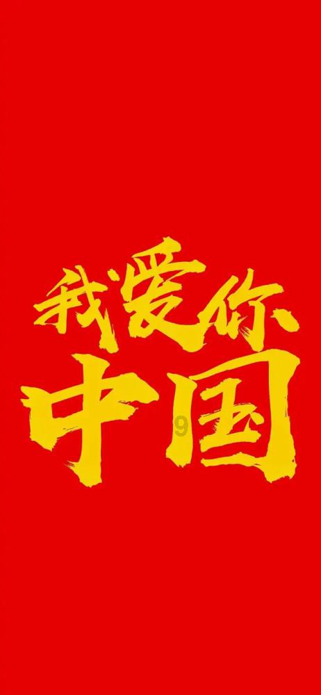 《夫妻的世界》因尺度大被审议,到底是何尺度,真不是咱想的那样