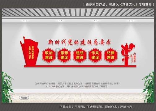 奇迹暖暖