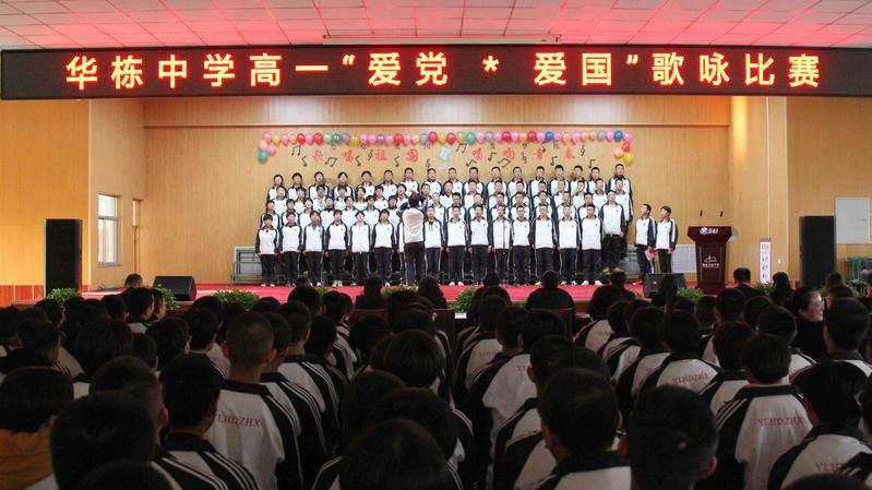 新华社|宿迁市钟吾初级中学:百年腊梅凌寒绽放